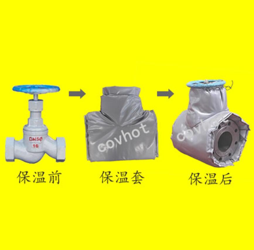 <a href=http://www.changshaqimei.com.cn/e/tags/?tagname=%E4%BF%9D%E6%B8%A9%E9%9A%94%E7%83%AD target=_blank class=infotextkey>保溫隔熱</a>套,閥門