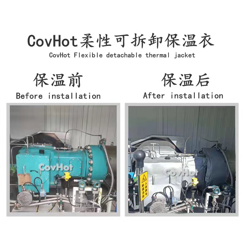 氫氣壓縮機<a href=http://www.changshaqimei.com.cn/e/tags/?tagname=%E4%BF%9D%E6%B8%A9%E8%A1%A3 target=_blank class=infotextkey>保溫衣</a>