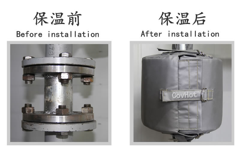 <a href=http://www.changshaqimei.com.cn/e/tags/?tagname=%E5%8F%AF%E6%8B%86%E5%8D%B8%E4%BF%9D%E6%B8%A9%E5%A5%97 target=_blank class=infotextkey>可拆卸<a href=http://www.changshaqimei.com.cn/e/tags/?tagname=%E4%BF%9D%E6%B8%A9%E5%A5%97 target=_blank class=infotextkey>保溫套</a></a>，脫卸式隔熱<a href=http://www.changshaqimei.com.cn/e/tags/?tagname=%E4%BF%9D%E6%B8%A9%E8%A1%A3 target=_blank class=infotextkey>保溫衣</a>