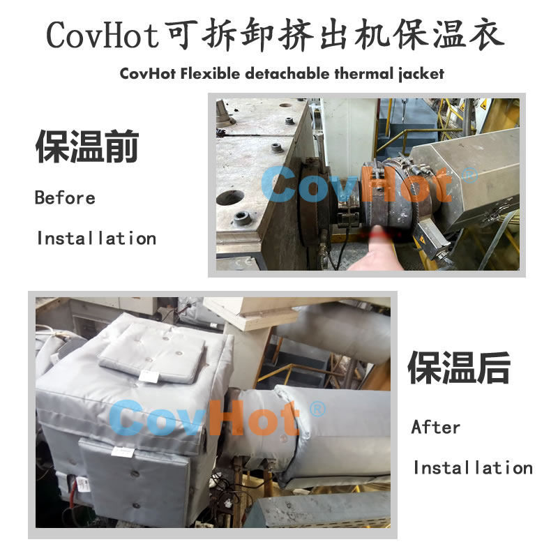 塑料<a href=http://www.changshaqimei.com.cn/e/tags/?tagname=%E8%AE%BE%E5%A4%87%E4%BF%9D%E6%B8%A9 target=_blank class=infotextkey>設備保溫</a>