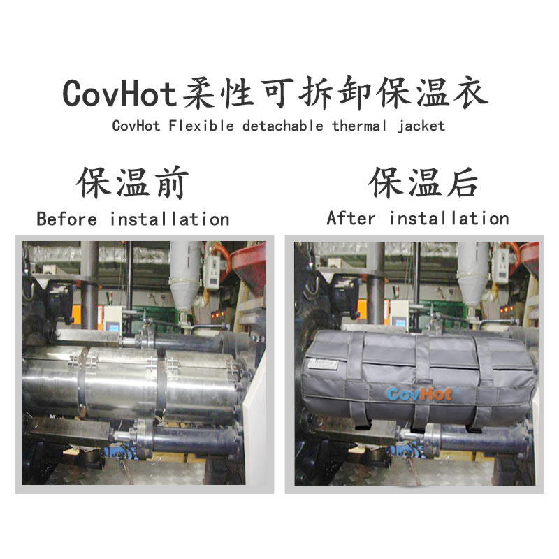 塑料<a href=http://www.changshaqimei.com.cn/e/tags/?tagname=%E8%AE%BE%E5%A4%87%E4%BF%9D%E6%B8%A9 target=_blank class=infotextkey>設備保溫</a>