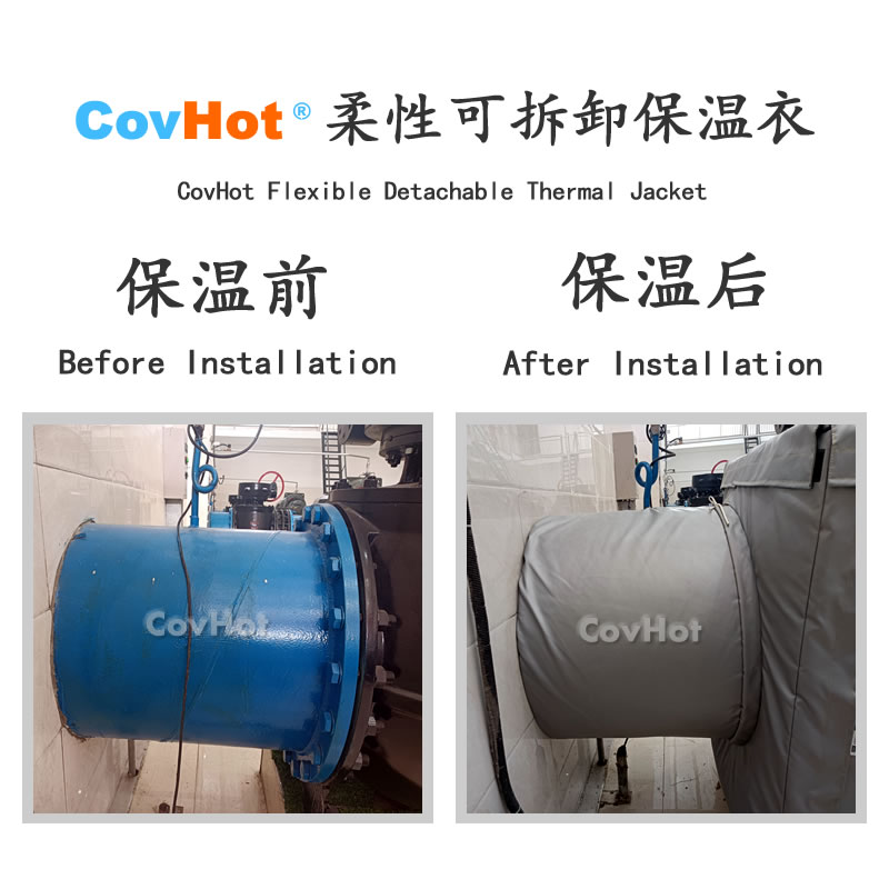 <a href=http://www.changshaqimei.com.cn/e/tags/?tagname=%E5%8F%AF%E6%8B%86%E5%8D%B8%E4%BF%9D%E6%B8%A9%E8%A1%A3 target=_blank class=infotextkey><a href=http://www.changshaqimei.com.cn/e/tags/?tagname=%E5%8F%AF%E6%8B%86%E5%8D%B8%E4%BF%9D%E6%B8%A9%E8%A1%A3 target=_blank class=infotextkey>可拆卸<a href=http://www.changshaqimei.com.cn/e/tags/?tagname=%E4%BF%9D%E6%B8%A9%E8%A1%A3 target=_blank class=infotextkey>保溫衣</a></a></a>,泵站保溫,泵房<a href=http://www.changshaqimei.com.cn/e/tags/?tagname=%E8%AE%BE%E5%A4%87%E4%BF%9D%E6%B8%A9 target=_blank class=infotextkey>設(shè)備保溫</a>