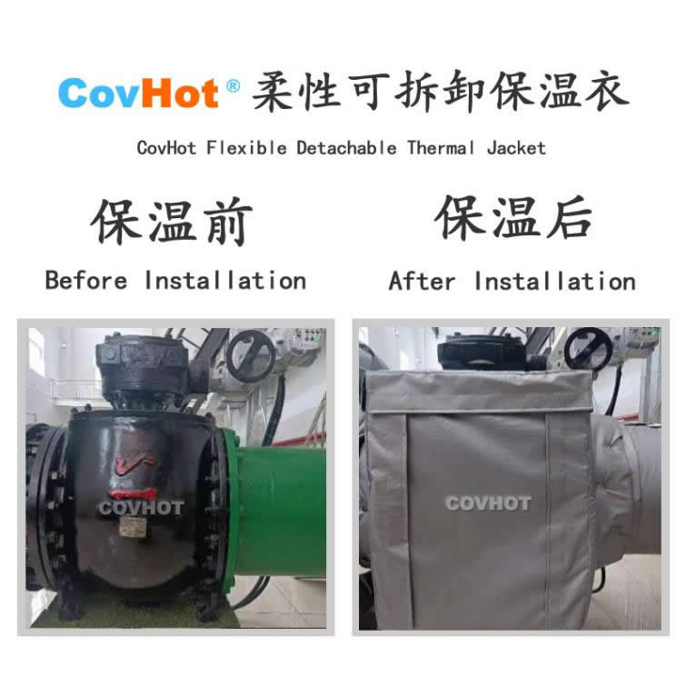 <a href=http://www.changshaqimei.com.cn/e/tags/?tagname=%E5%8F%AF%E6%8B%86%E5%8D%B8%E4%BF%9D%E6%B8%A9%E8%A1%A3 target=_blank class=infotextkey><a href=http://www.changshaqimei.com.cn/e/tags/?tagname=%E5%8F%AF%E6%8B%86%E5%8D%B8%E4%BF%9D%E6%B8%A9%E8%A1%A3 target=_blank class=infotextkey>可拆卸<a href=http://www.changshaqimei.com.cn/e/tags/?tagname=%E4%BF%9D%E6%B8%A9%E8%A1%A3 target=_blank class=infotextkey>保溫衣</a></a></a>,泵站保溫,泵房<a href=http://www.changshaqimei.com.cn/e/tags/?tagname=%E8%AE%BE%E5%A4%87%E4%BF%9D%E6%B8%A9 target=_blank class=infotextkey>設(shè)備保溫</a>