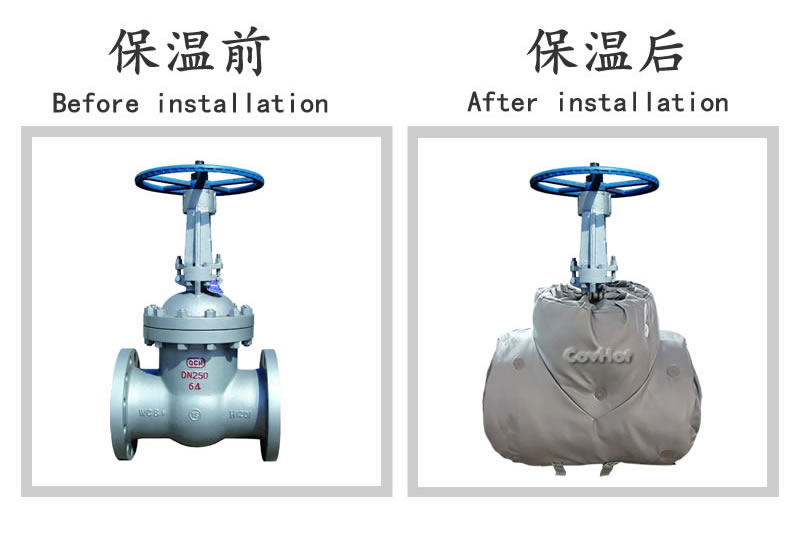 柔性<a href=http://www.changshaqimei.com.cn/e/tags/?tagname=%E5%8F%AF%E6%8B%86%E5%8D%B8%E4%BF%9D%E6%B8%A9%E5%A5%97 target=_blank class=infotextkey>可拆卸<a href=http://www.changshaqimei.com.cn/e/tags/?tagname=%E4%BF%9D%E6%B8%A9%E5%A5%97 target=_blank class=infotextkey>保溫套</a></a>