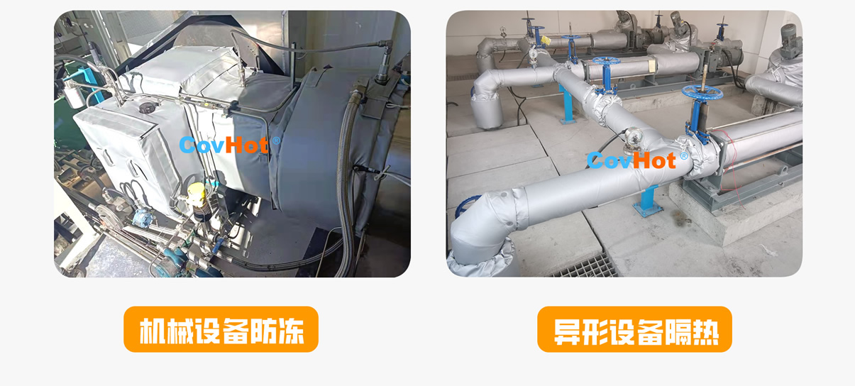 <a href=http://www.changshaqimei.com.cn/e/tags/?tagname=%E5%8F%AF%E6%8B%86%E5%8D%B8%E4%BF%9D%E6%B8%A9%E5%A5%97 target=_blank class=infotextkey>可拆卸<a href=http://www.changshaqimei.com.cn/e/tags/?tagname=%E4%BF%9D%E6%B8%A9%E5%A5%97 target=_blank class=infotextkey>保溫套</a></a>,<a href=http://www.changshaqimei.com.cn/e/tags/?tagname=%E5%B7%A5%E4%B8%9A%E4%BF%9D%E6%B8%A9%E8%A1%A3 target=_blank class=infotextkey>工業(yè)<a href=http://www.changshaqimei.com.cn/e/tags/?tagname=%E4%BF%9D%E6%B8%A9%E8%A1%A3 target=_blank class=infotextkey>保溫衣</a></a>,<a href=http://www.changshaqimei.com.cn/e/tags/?tagname=%E5%8F%AF%E6%8B%86%E5%8D%B8%E4%BF%9D%E6%B8%A9%E8%A1%A3 target=_blank class=infotextkey><a href=http://www.changshaqimei.com.cn/e/tags/?tagname=%E5%8F%AF%E6%8B%86%E5%8D%B8%E4%BF%9D%E6%B8%A9%E8%A1%A3 target=_blank class=infotextkey>可拆卸<a href=http://www.changshaqimei.com.cn/e/tags/?tagname=%E4%BF%9D%E6%B8%A9%E8%A1%A3 target=_blank class=infotextkey>保溫衣</a></a></a>廠家