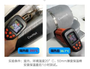 <a href=http://www.changshaqimei.com.cn/e/tags/?tagname=%E5%8F%AF%E6%8B%86%E5%8D%B8%E4%BF%9D%E6%B8%A9%E5%A5%97 target=_blank class=infotextkey>可拆卸<a href=http://www.changshaqimei.com.cn/e/tags/?tagname=%E4%BF%9D%E6%B8%A9%E5%A5%97 target=_blank class=infotextkey>保溫套</a></a>,<a href=http://www.changshaqimei.com.cn/e/tags/?tagname=%E5%B7%A5%E4%B8%9A%E4%BF%9D%E6%B8%A9%E8%A1%A3 target=_blank class=infotextkey>工業(yè)<a href=http://www.changshaqimei.com.cn/e/tags/?tagname=%E4%BF%9D%E6%B8%A9%E8%A1%A3 target=_blank class=infotextkey>保溫衣</a></a>