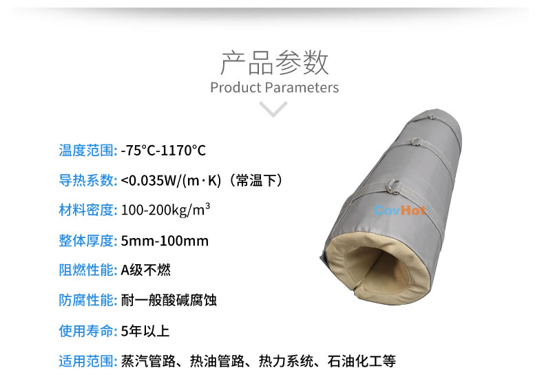 <a href=http://www.changshaqimei.com.cn/e/tags/?tagname=%E6%B3%A8%E5%A1%91%E6%9C%BA%E4%BF%9D%E6%B8%A9%E7%BD%A9 target=_blank class=infotextkey><a href=http://www.changshaqimei.com.cn/e/tags/?tagname=%E6%B3%A8%E5%A1%91%E6%9C%BA%E4%BF%9D%E6%B8%A9 target=_blank class=infotextkey>注塑機保溫</a>罩</a>,注塑機炮筒節(jié)能罩