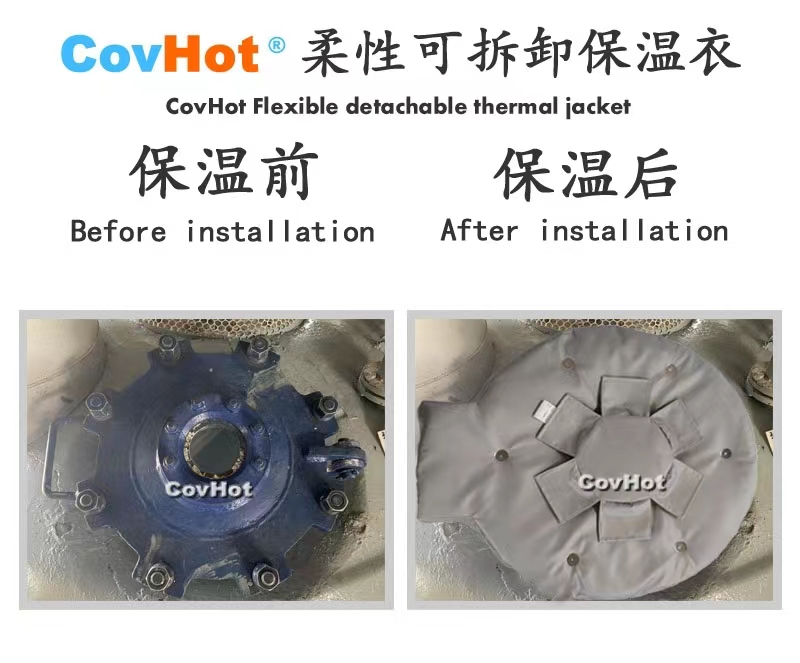 <a href=http://www.changshaqimei.com.cn/e/tags/?tagname=%E4%BA%BA%E5%AD%94%E4%BF%9D%E6%B8%A9%E5%A5%97 target=_blank class=infotextkey>人孔<a href=http://www.changshaqimei.com.cn/e/tags/?tagname=%E4%BF%9D%E6%B8%A9%E5%A5%97 target=_blank class=infotextkey>保溫套</a></a>,<a href=http://www.changshaqimei.com.cn/e/tags/?tagname=%E5%8F%AF%E6%8B%86%E5%8D%B8%E4%BF%9D%E6%B8%A9%E5%A5%97 target=_blank class=infotextkey>可拆卸<a href=http://www.changshaqimei.com.cn/e/tags/?tagname=%E4%BF%9D%E6%B8%A9%E5%A5%97 target=_blank class=infotextkey>保溫套</a></a>