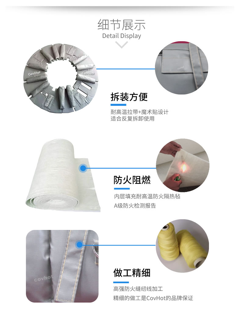 硫化機隔熱保溫,<a href=http://www.changshaqimei.com.cn/e/tags/?tagname=%E7%A1%AB%E5%8C%96%E6%9C%BA%E4%BF%9D%E6%B8%A9 target=_blank class=infotextkey>硫化機保溫</a>筒