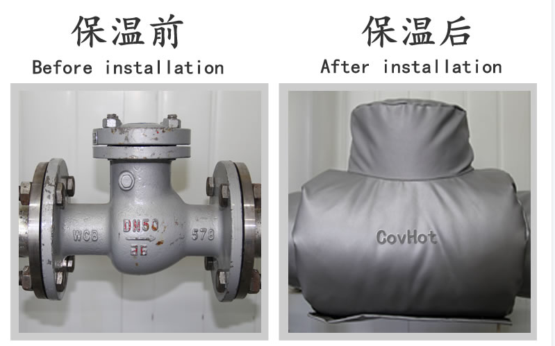 <a href=http://www.changshaqimei.com.cn/e/tags/?tagname=%E5%B7%A5%E4%B8%9A%E4%BF%9D%E6%B8%A9 target=_blank class=infotextkey>工業(yè)保溫</a>,<a href=http://www.changshaqimei.com.cn/e/tags/?tagname=%E5%8F%AF%E6%8B%86%E5%8D%B8%E4%BF%9D%E6%B8%A9%E5%A5%97 target=_blank class=infotextkey>可拆卸<a href=http://www.changshaqimei.com.cn/e/tags/?tagname=%E4%BF%9D%E6%B8%A9%E5%A5%97 target=_blank class=infotextkey>保溫套</a></a>