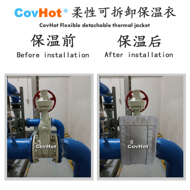 <a href=http://www.changshaqimei.com.cn/e/tags/?tagname=%E5%8F%AF%E6%8B%86%E5%8D%B8%E4%BF%9D%E6%B8%A9%E5%A5%97 target=_blank class=infotextkey>可拆卸<a href=http://www.changshaqimei.com.cn/e/tags/?tagname=%E4%BF%9D%E6%B8%A9%E5%A5%97 target=_blank class=infotextkey>保溫套</a></a>,<a href=http://www.changshaqimei.com.cn/e/tags/?tagname=%E5%B7%A5%E4%B8%9A%E4%BF%9D%E6%B8%A9%E8%A1%A3 target=_blank class=infotextkey>工業(yè)<a href=http://www.changshaqimei.com.cn/e/tags/?tagname=%E4%BF%9D%E6%B8%A9%E8%A1%A3 target=_blank class=infotextkey>保溫衣</a></a>