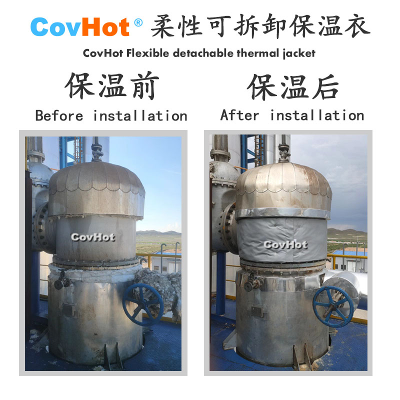<a href=http://www.changshaqimei.com.cn/e/tags/?tagname=%E5%B7%A5%E4%B8%9A%E4%BF%9D%E6%B8%A9 target=_blank class=infotextkey>工業(yè)保溫</a>隔熱