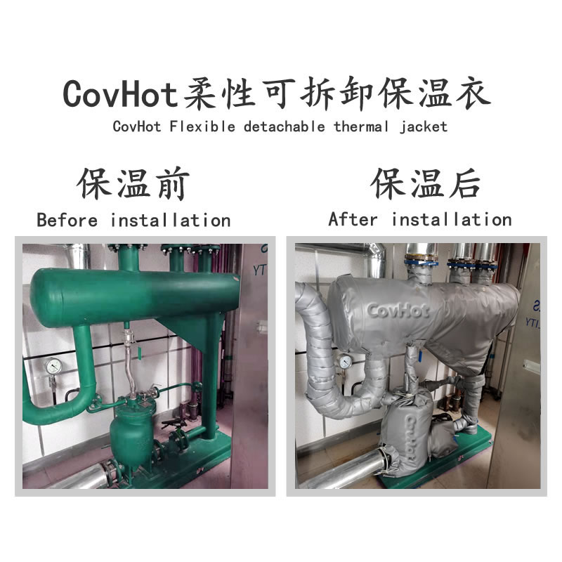 <a href=http://www.changshaqimei.com.cn/e/tags/?tagname=%E5%8F%AF%E6%8B%86%E5%8D%B8%E4%BF%9D%E6%B8%A9%E5%A5%97 target=_blank class=infotextkey>可拆卸<a href=http://www.changshaqimei.com.cn/e/tags/?tagname=%E4%BF%9D%E6%B8%A9%E5%A5%97 target=_blank class=infotextkey>保溫套</a></a>,<a href=http://www.changshaqimei.com.cn/e/tags/?tagname=%E4%BF%9D%E6%B8%A9%E5%A5%97 target=_blank class=infotextkey>保溫套</a>