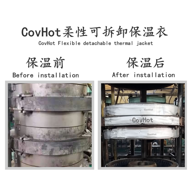 <a href=http://www.changshaqimei.com.cn/e/tags/?tagname=%E7%A1%AB%E5%8C%96%E6%9C%BA%E4%BF%9D%E6%B8%A9 target=_blank class=infotextkey>硫化機保溫</a>,<a href=http://www.changshaqimei.com.cn/e/tags/?tagname=%E7%A1%AB%E5%8C%96%E6%9C%BA%E4%BF%9D%E6%B8%A9 target=_blank class=infotextkey>硫化機保溫</a>衣