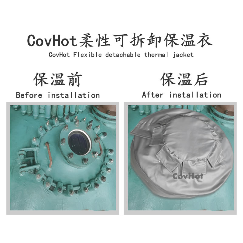 視鏡<a href=http://www.changshaqimei.com.cn/e/tags/?tagname=%E4%BF%9D%E6%B8%A9%E5%A5%97 target=_blank class=infotextkey>保溫套</a>,視鏡<a href=http://www.changshaqimei.com.cn/e/tags/?tagname=%E8%AE%BE%E5%A4%87%E9%9A%94%E7%83%AD%E7%BD%A9 target=_blank class=infotextkey>設(shè)備隔熱罩</a>