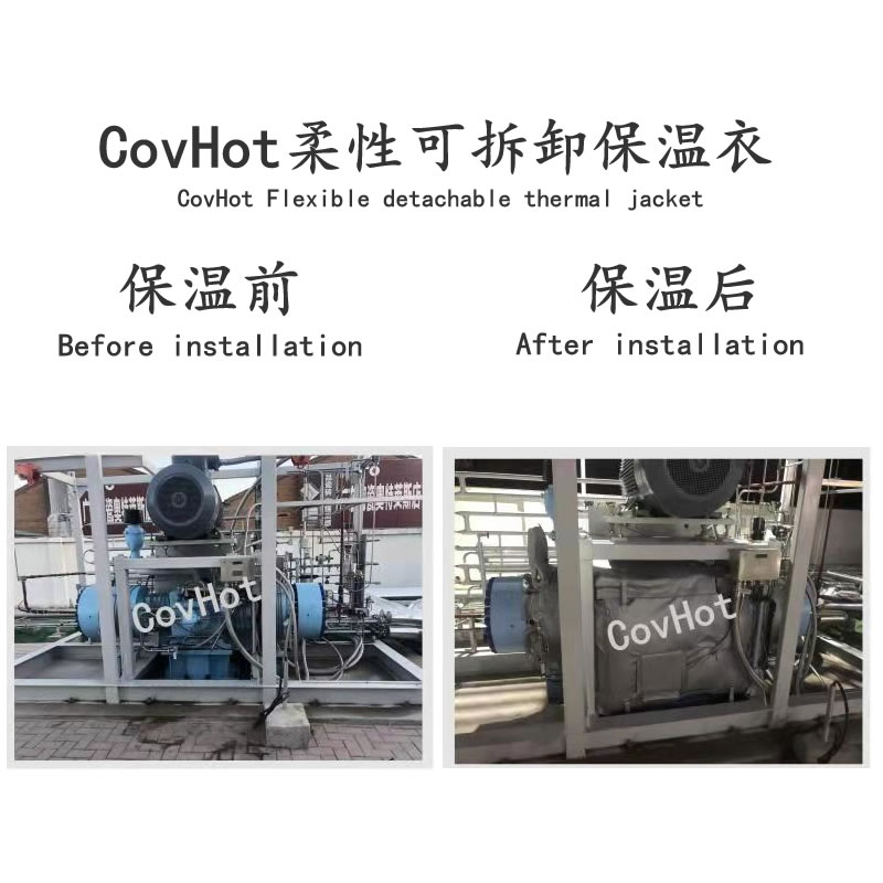 空壓機(jī)保溫,壓縮機(jī)<a href=http://www.changshaqimei.com.cn/e/tags/?tagname=%E4%BF%9D%E6%B8%A9%E5%A5%97 target=_blank class=infotextkey>保溫套</a>