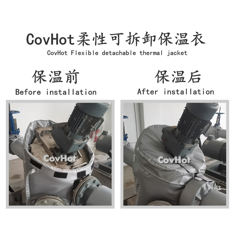 泵體<a href=http://www.changshaqimei.com.cn/e/tags/?tagname=%E4%BF%9D%E6%B8%A9%E8%A1%A3 target=_blank class=infotextkey>保溫衣</a>,泵體<a href=http://www.changshaqimei.com.cn/e/tags/?tagname=%E4%BF%9D%E6%B8%A9%E5%A5%97 target=_blank class=infotextkey>保溫套</a>