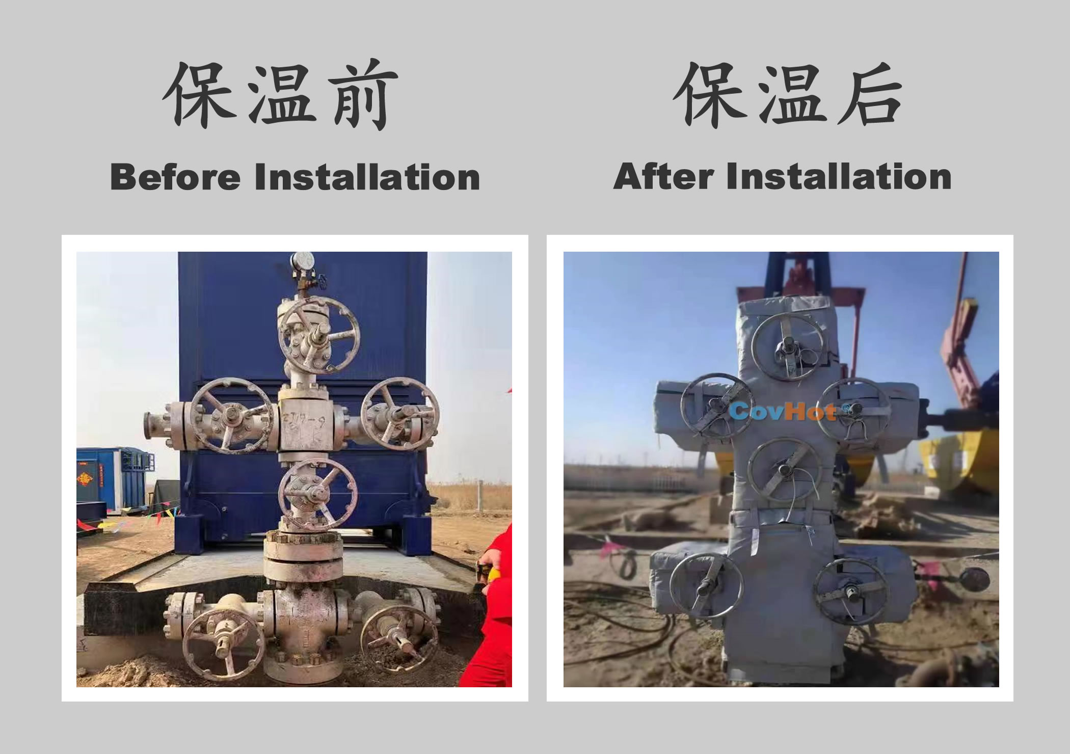 <a href=http://www.changshaqimei.com.cn/e/tags/?tagname=%E5%B7%A5%E4%B8%9A%E4%BF%9D%E6%B8%A9 target=_blank class=infotextkey>工業(yè)保溫</a>隔熱,<a href=http://www.changshaqimei.com.cn/e/tags/?tagname=%E4%BF%9D%E6%B8%A9%E9%9A%94%E7%83%AD target=_blank class=infotextkey>保溫隔熱</a>