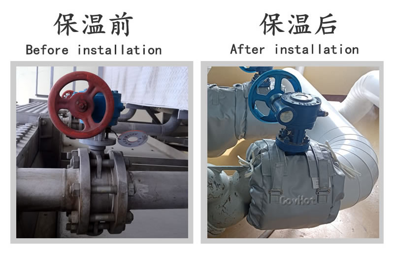 <a href=http://www.changshaqimei.com.cn/e/tags/?tagname=%E8%AE%BE%E5%A4%87%E4%BF%9D%E6%B8%A9 target=_blank class=infotextkey>設(shè)備保溫</a>,<a href=http://www.changshaqimei.com.cn/e/tags/?tagname=%E9%98%80%E9%97%A8%E4%BF%9D%E6%B8%A9 target=_blank class=infotextkey>閥門保溫</a>,<a href=http://www.changshaqimei.com.cn/e/tags/?tagname=%E6%8D%A2%E7%83%AD%E5%99%A8%E4%BF%9D%E6%B8%A9 target=_blank class=infotextkey>換熱器保溫</a>,水表<a href=http://www.changshaqimei.com.cn/e/tags/?tagname=%E4%BF%9D%E6%B8%A9%E5%A5%97 target=_blank class=infotextkey>保溫套</a>