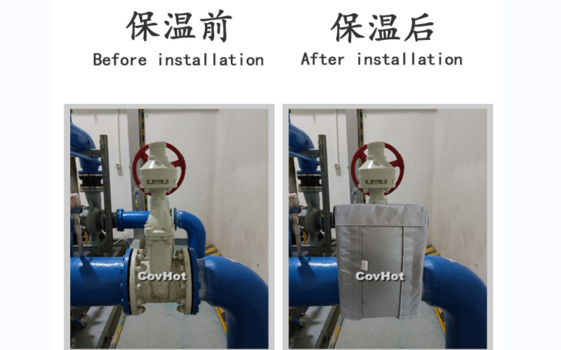 <a href=http://www.changshaqimei.com.cn/e/tags/?tagname=%E5%8F%AF%E6%8B%86%E5%8D%B8%E4%BF%9D%E6%B8%A9%E5%A5%97 target=_blank class=infotextkey>可拆卸<a href=http://www.changshaqimei.com.cn/e/tags/?tagname=%E4%BF%9D%E6%B8%A9%E5%A5%97 target=_blank class=infotextkey>保溫套</a></a>,柔性<a href=http://www.changshaqimei.com.cn/e/tags/?tagname=%E5%B7%A5%E4%B8%9A%E4%BF%9D%E6%B8%A9%E8%A1%A3 target=_blank class=infotextkey>工業(yè)<a href=http://www.changshaqimei.com.cn/e/tags/?tagname=%E4%BF%9D%E6%B8%A9%E8%A1%A3 target=_blank class=infotextkey>保溫衣</a></a>