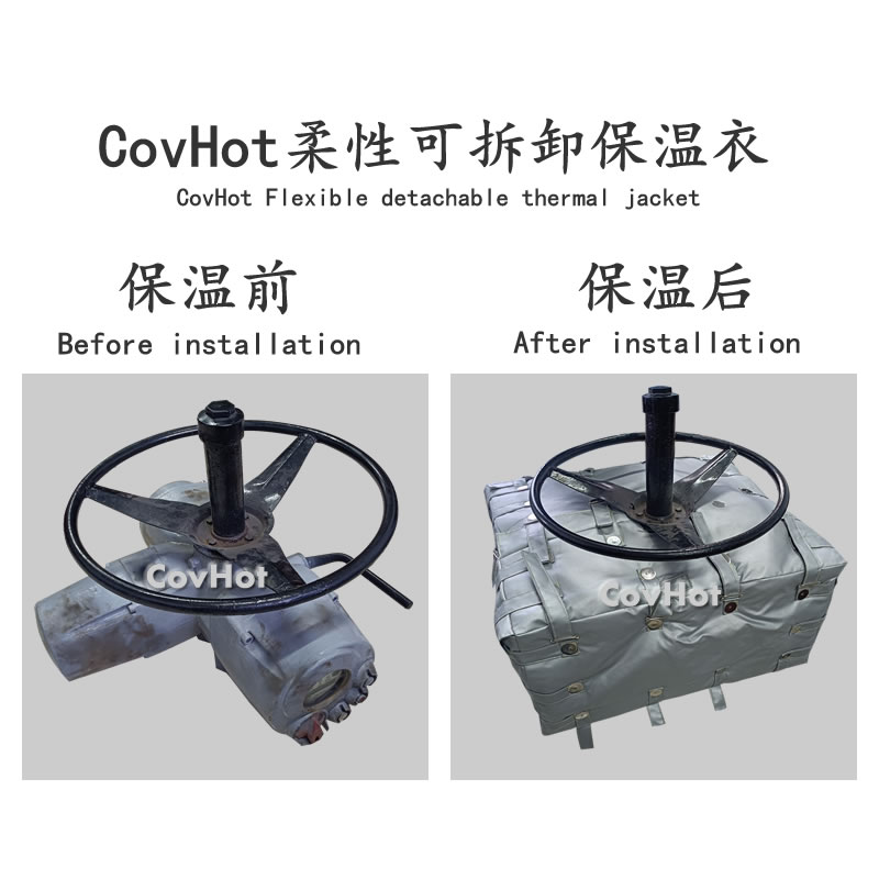 可拆卸<a href=http://www.changshaqimei.com.cn/e/tags/?tagname=%E9%98%80%E9%97%A8%E4%BF%9D%E6%B8%A9%E5%A5%97 target=_blank class=infotextkey><a href=http://www.changshaqimei.com.cn/e/tags/?tagname=%E9%98%80%E9%97%A8%E4%BF%9D%E6%B8%A9 target=_blank class=infotextkey>閥門保溫</a>套</a>,<a href=http://www.changshaqimei.com.cn/e/tags/?tagname=%E9%98%80%E9%97%A8%E4%BF%9D%E6%B8%A9%E5%A5%97 target=_blank class=infotextkey><a href=http://www.changshaqimei.com.cn/e/tags/?tagname=%E9%98%80%E9%97%A8%E4%BF%9D%E6%B8%A9 target=_blank class=infotextkey>閥門保溫</a>套</a>