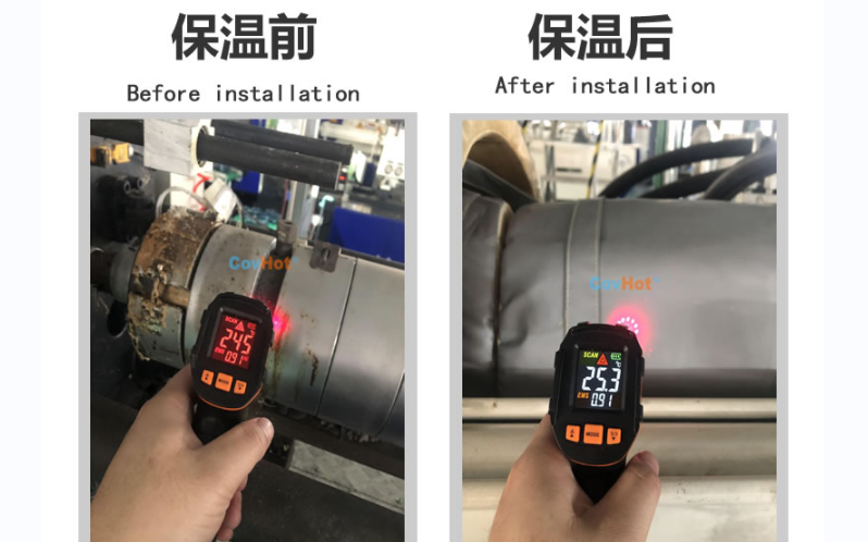 注塑機<a href=http://www.changshaqimei.com.cn/e/tags/?tagname=%E4%BF%9D%E6%B8%A9%E5%A5%97 target=_blank class=infotextkey>保溫套</a>