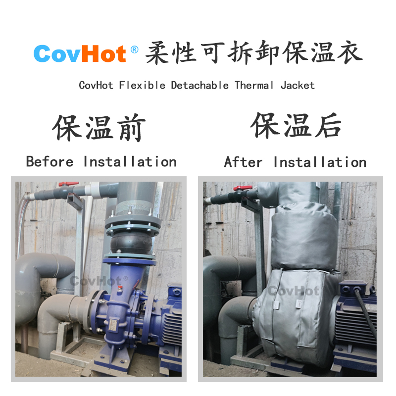 泵體<a href=http://www.changshaqimei.com.cn/e/tags/?tagname=%E4%BF%9D%E6%B8%A9%E8%A1%A3 target=_blank class=infotextkey>保溫衣</a>