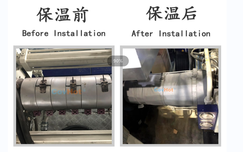 注塑機<a href=http://www.changshaqimei.com.cn/e/tags/?tagname=%E4%BF%9D%E6%B8%A9%E5%A5%97 target=_blank class=infotextkey>保溫套</a>