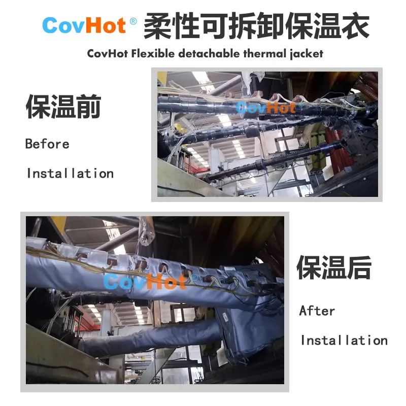 <a href=http://www.changshaqimei.com.cn/e/tags/?tagname=%E5%8F%AF%E6%8B%86%E5%8D%B8%E4%BF%9D%E6%B8%A9%E5%A5%97 target=_blank class=infotextkey>可拆卸<a href=http://www.changshaqimei.com.cn/e/tags/?tagname=%E4%BF%9D%E6%B8%A9%E5%A5%97 target=_blank class=infotextkey>保溫套</a></a>安裝,<a href=http://www.changshaqimei.com.cn/e/tags/?tagname=%E8%AE%BE%E5%A4%87%E4%BF%9D%E6%B8%A9 target=_blank class=infotextkey>設備保溫</a>套