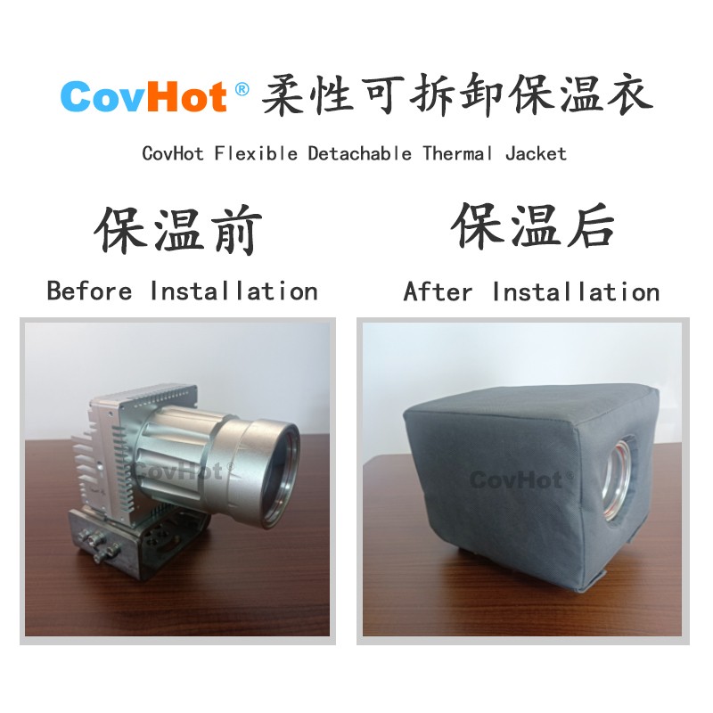 電伴熱<a href=http://www.changshaqimei.com.cn/e/tags/?tagname=%E4%BF%9D%E6%B8%A9%E5%A5%97 target=_blank class=infotextkey>保溫套</a>,防凍<a href=http://www.changshaqimei.com.cn/e/tags/?tagname=%E4%BF%9D%E6%B8%A9%E5%A5%97 target=_blank class=infotextkey>保溫套</a>