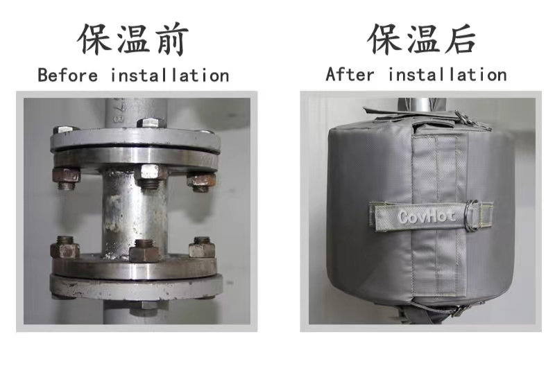 <a href=http://www.changshaqimei.com.cn/e/tags/?tagname=%E5%8F%AF%E6%8B%86%E5%8D%B8%E4%BF%9D%E6%B8%A9%E5%A5%97 target=_blank class=infotextkey>可拆卸<a href=http://www.changshaqimei.com.cn/e/tags/?tagname=%E4%BF%9D%E6%B8%A9%E5%A5%97 target=_blank class=infotextkey>保溫套</a></a>,<a href=http://http://www.changshaqimei.com.cn/e/tags/?tagname=%E6%B3%95%E5%85%B0%E4%BF%9D%E6%B8%A9%E5%A5%97 target=_blank class=infotextkey>法蘭<a href=http://www.changshaqimei.com.cn/e/tags/?tagname=%E4%BF%9D%E6%B8%A9%E5%A5%97 target=_blank class=infotextkey>保溫套</a></a>