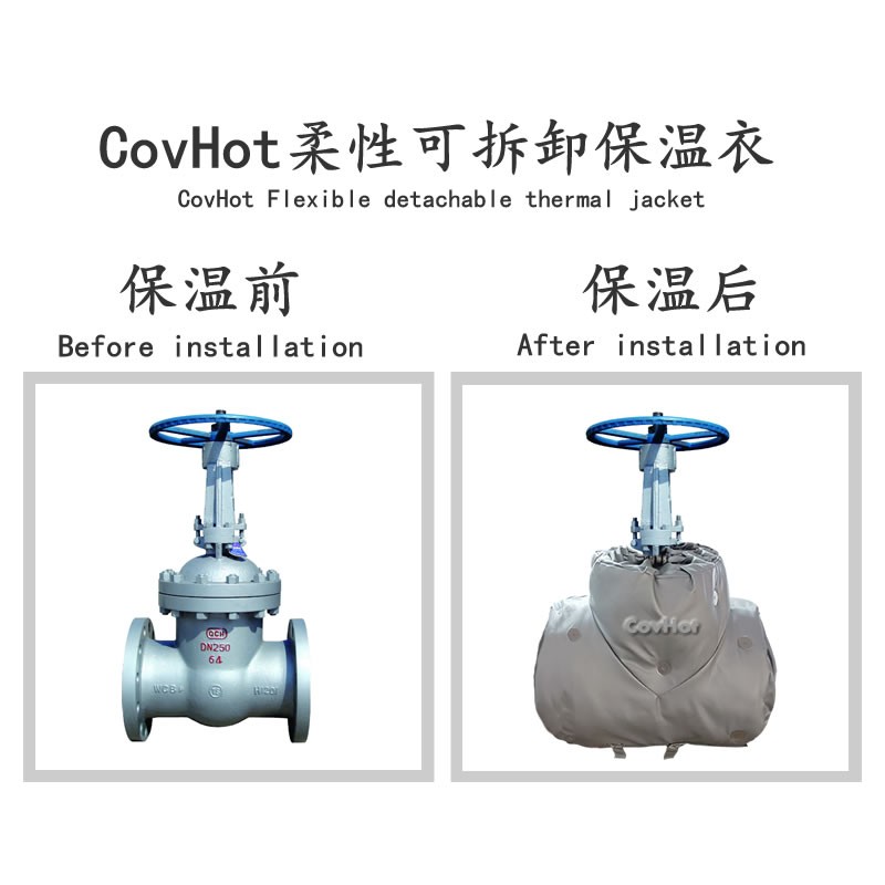 蒸汽<a href=http://www.changshaqimei.com.cn/e/tags/?tagname=%E9%98%80%E9%97%A8%E4%BF%9D%E6%B8%A9%E5%A5%97 target=_blank class=infotextkey><a href=http://www.changshaqimei.com.cn/e/tags/?tagname=%E9%98%80%E9%97%A8%E4%BF%9D%E6%B8%A9 target=_blank class=infotextkey>閥門(mén)保溫</a>套</a>,閥門(mén)尺寸