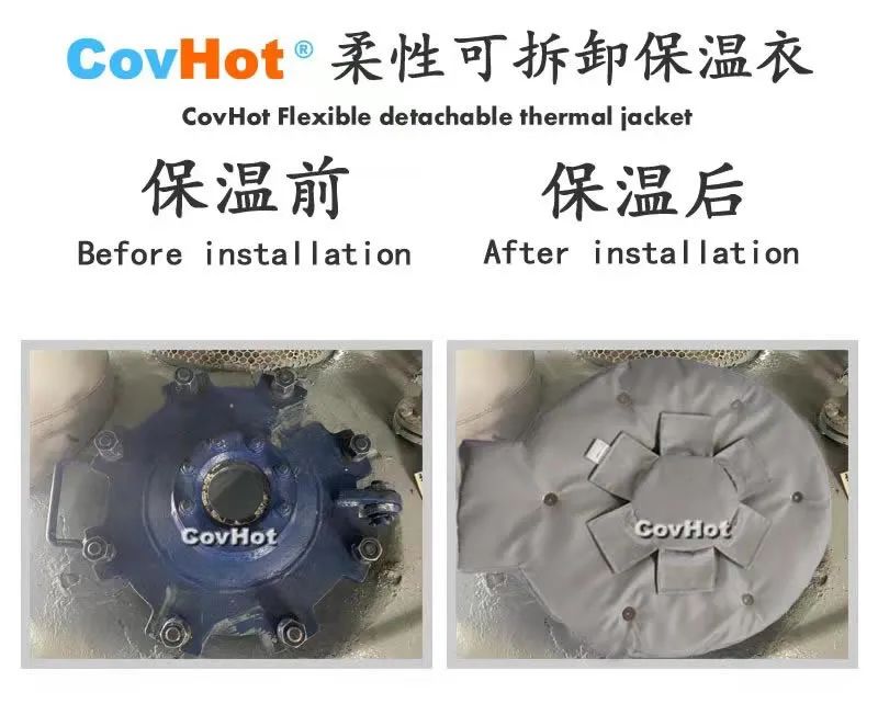 <a href=http://www.changshaqimei.com.cn/e/tags/?tagname=%E5%8F%AF%E6%8B%86%E5%8D%B8%E4%BF%9D%E6%B8%A9%E5%A5%97 target=_blank class=infotextkey>可拆卸<a href=http://www.changshaqimei.com.cn/e/tags/?tagname=%E4%BF%9D%E6%B8%A9%E5%A5%97 target=_blank class=infotextkey>保溫套</a></a>,封頭<a href=http://www.changshaqimei.com.cn/e/tags/?tagname=%E4%BF%9D%E6%B8%A9%E9%9A%94%E7%83%AD target=_blank class=infotextkey>保溫隔熱</a>