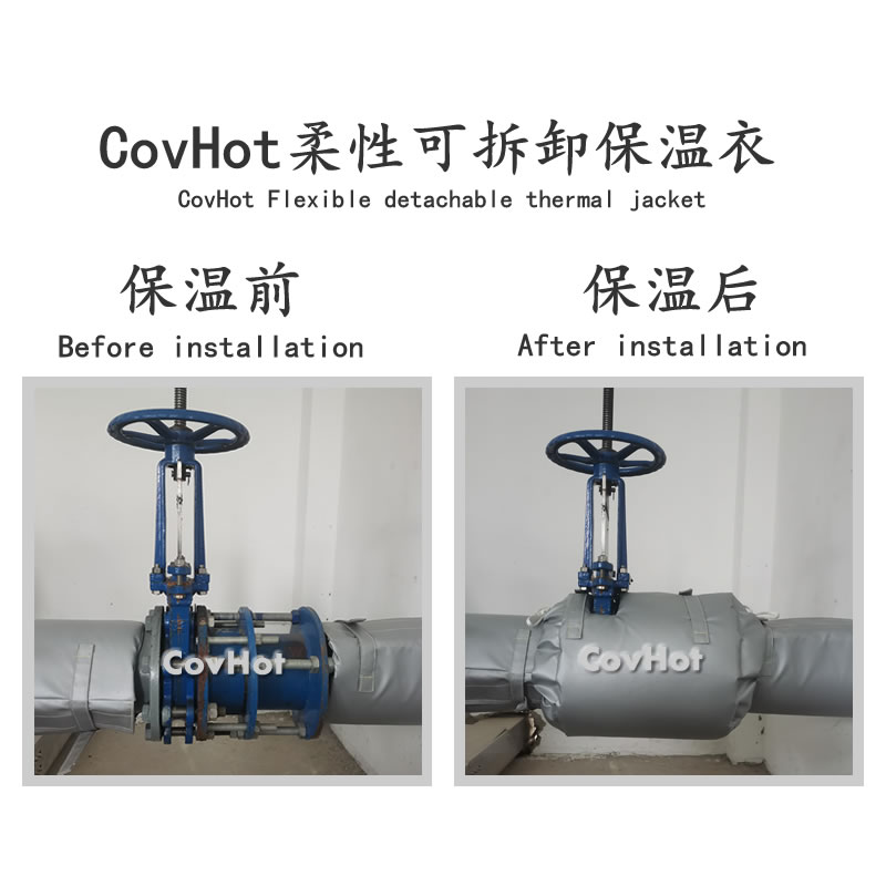 <a href=http://www.changshaqimei.com.cn/e/tags/?tagname=%E9%98%80%E9%97%A8%E4%BF%9D%E6%B8%A9%E5%A5%97 target=_blank class=infotextkey><a href=http://www.changshaqimei.com.cn/e/tags/?tagname=%E9%98%80%E9%97%A8%E4%BF%9D%E6%B8%A9 target=_blank class=infotextkey>閥門(mén)保溫</a>套</a>