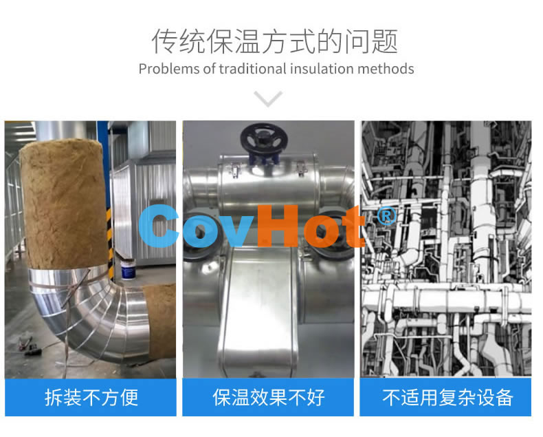 <a href=http://www.changshaqimei.com.cn/e/tags/?tagname=%E5%8F%AF%E6%8B%86%E5%8D%B8%E4%BF%9D%E6%B8%A9%E8%A1%A3 target=_blank class=infotextkey><a href=http://www.changshaqimei.com.cn/e/tags/?tagname=%E5%8F%AF%E6%8B%86%E5%8D%B8%E4%BF%9D%E6%B8%A9%E8%A1%A3 target=_blank class=infotextkey>可拆卸<a href=http://www.changshaqimei.com.cn/e/tags/?tagname=%E4%BF%9D%E6%B8%A9%E8%A1%A3 target=_blank class=infotextkey>保溫衣</a></a></a>,工業(yè)<a href=http://www.changshaqimei.com.cn/e/tags/?tagname=%E5%8F%AF%E6%8B%86%E5%8D%B8%E4%BF%9D%E6%B8%A9%E8%A1%A3 target=_blank class=infotextkey><a href=http://www.changshaqimei.com.cn/e/tags/?tagname=%E5%8F%AF%E6%8B%86%E5%8D%B8%E4%BF%9D%E6%B8%A9%E8%A1%A3 target=_blank class=infotextkey>可拆卸<a href=http://www.changshaqimei.com.cn/e/tags/?tagname=%E4%BF%9D%E6%B8%A9%E8%A1%A3 target=_blank class=infotextkey>保溫衣</a></a></a>